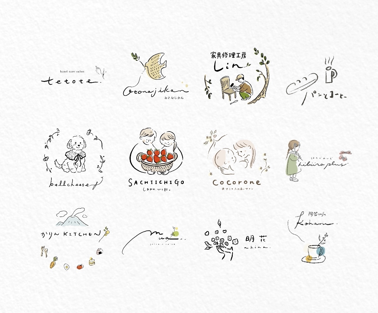 あたたかくナチュラルかわいい手描きロゴを制作します 【想い伝わる、絵本風ロゴ】AI込み＊ショップカード|看板に イメージ9