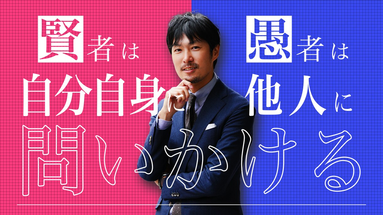 10枠限定キャンペーン！YouTube編集承ります 〈後悔したくない方へ〉”修正回数無制限"&“キャンセル保証” イメージ8