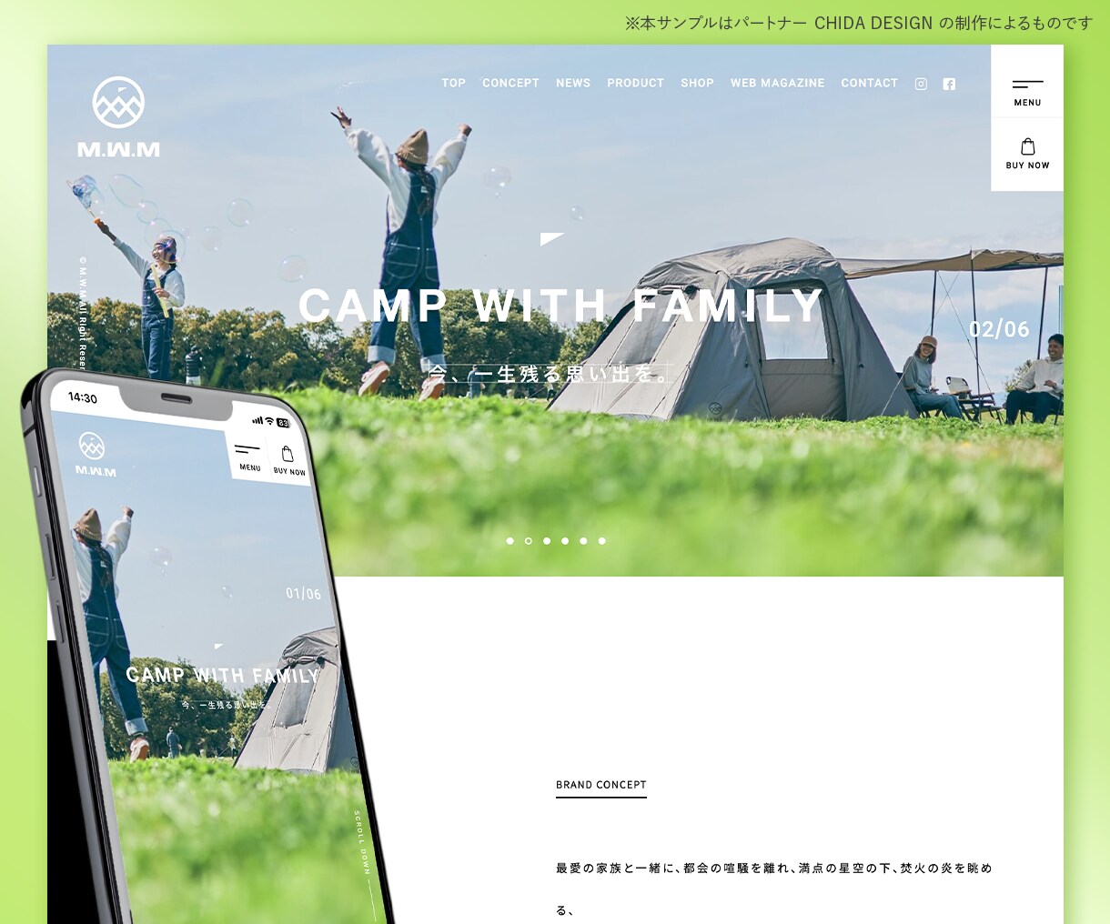 集客につながるデザイン×SEOのHPを制作します 【実績多数】WordPressで誇れる会社の顔を作ります イメージ3