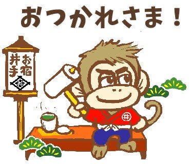 ビジネス用手描き似顔絵LINEスタンプ用作ります あなたの個性が一目でわかるキャラの似顔絵でビジネスを楽しく イメージ9