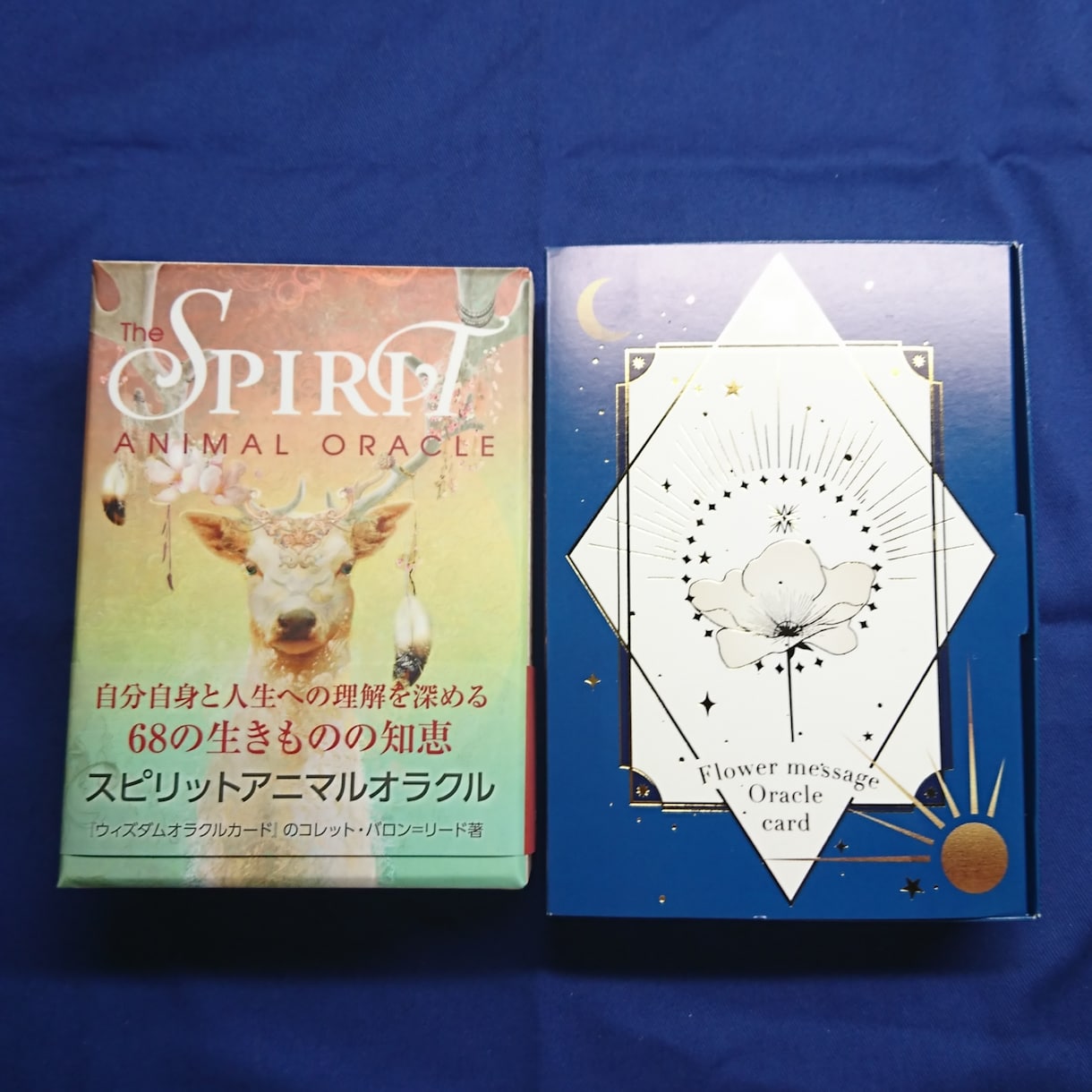オラクルカード二種で占います はじめて様にオススメのメニューになります イメージ1