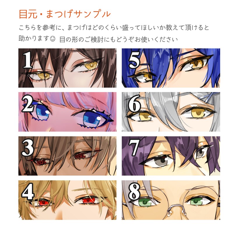 背景つきイラスト制作いたします 挿絵、表紙絵、動画用など雰囲気のある一枚絵お描きします！ イメージ6
