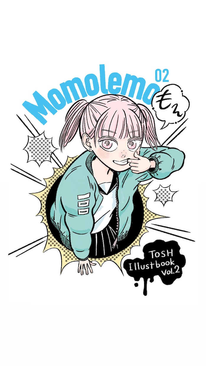 Tシャツデザイン向け!オリジナルイラスト描きます POPでレトロで手書き風イラスト イメージ1