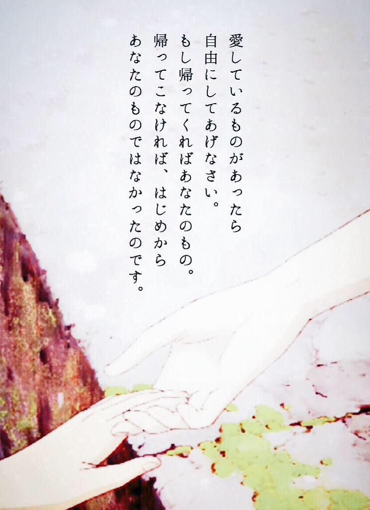 引きずっている元カレとのよりの戻し方教えます 次の人を見つけなきゃと悩んでるあなたへ イメージ1