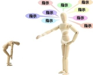 毒親育ちかも❓あなたの苦しみに寄り添います 親との関係に悩んできた心理カウンセラーがご相談にのります✨ イメージ4