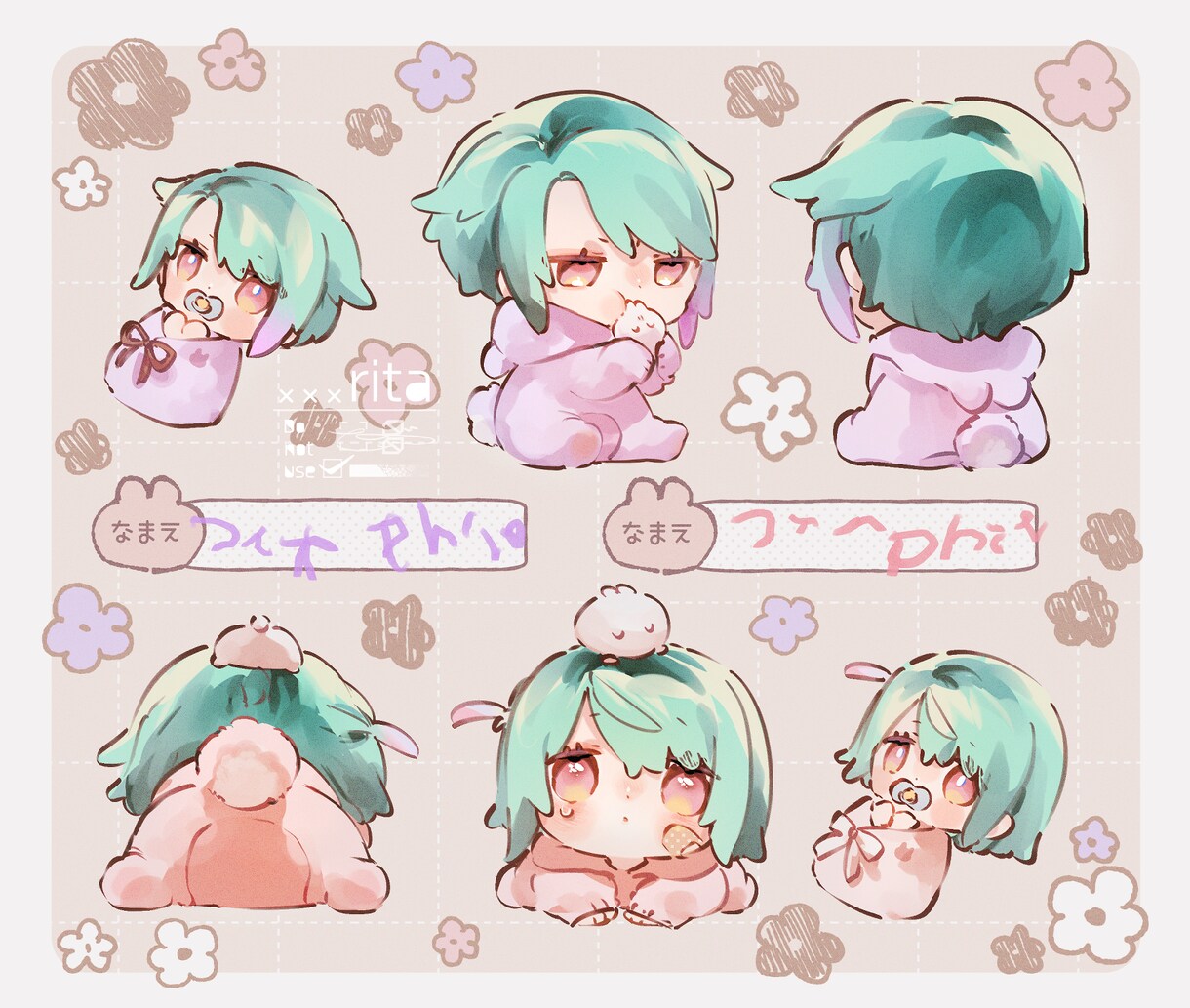 大切に育てたくなるちびキャラを描きます もちもちしたくなるかわいくてちまこいいのち！ イメージ9