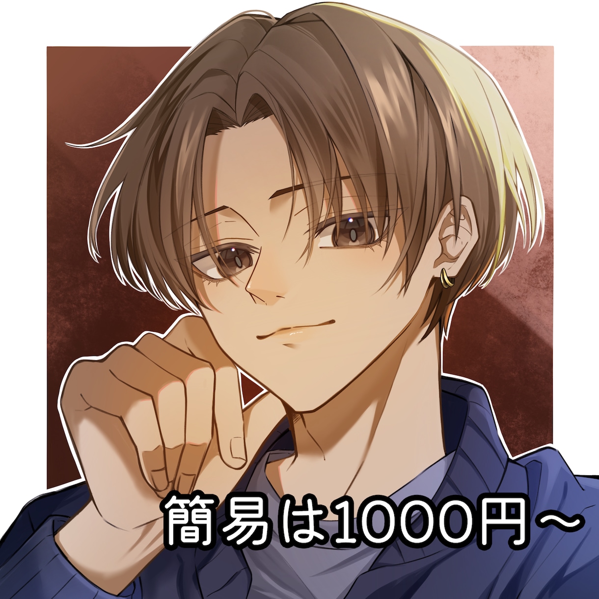 SNSアイコン、サムネ、二次創作、イラスト描きます イケメンや格好いい系が得意です！夢絵やアイコン用も可能！ イメージ1