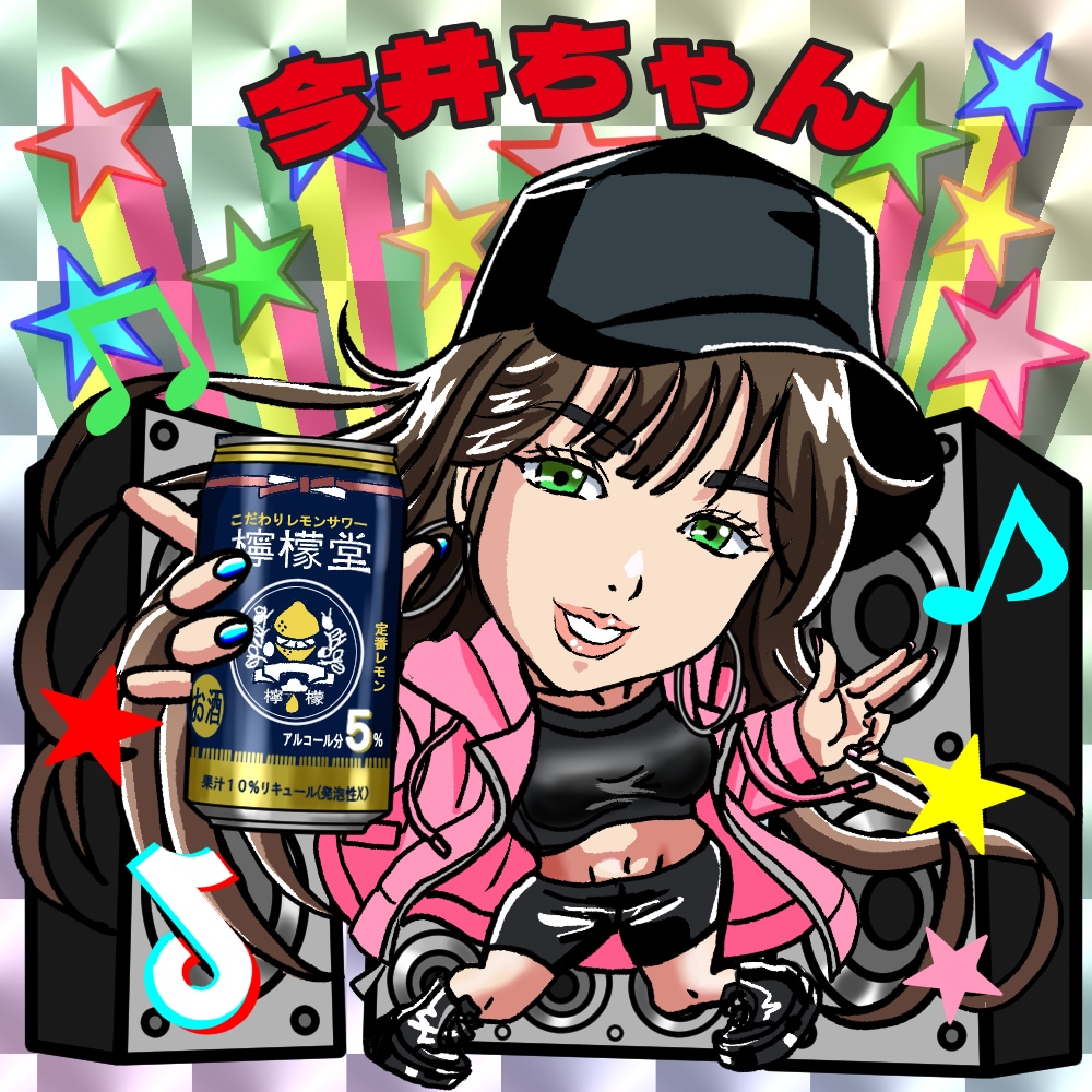 商業利用可！ビックリマンシール風イラスト承ります シール実物も作成可能！広告・SNS・プレゼント等で必要な方へ イメージ8