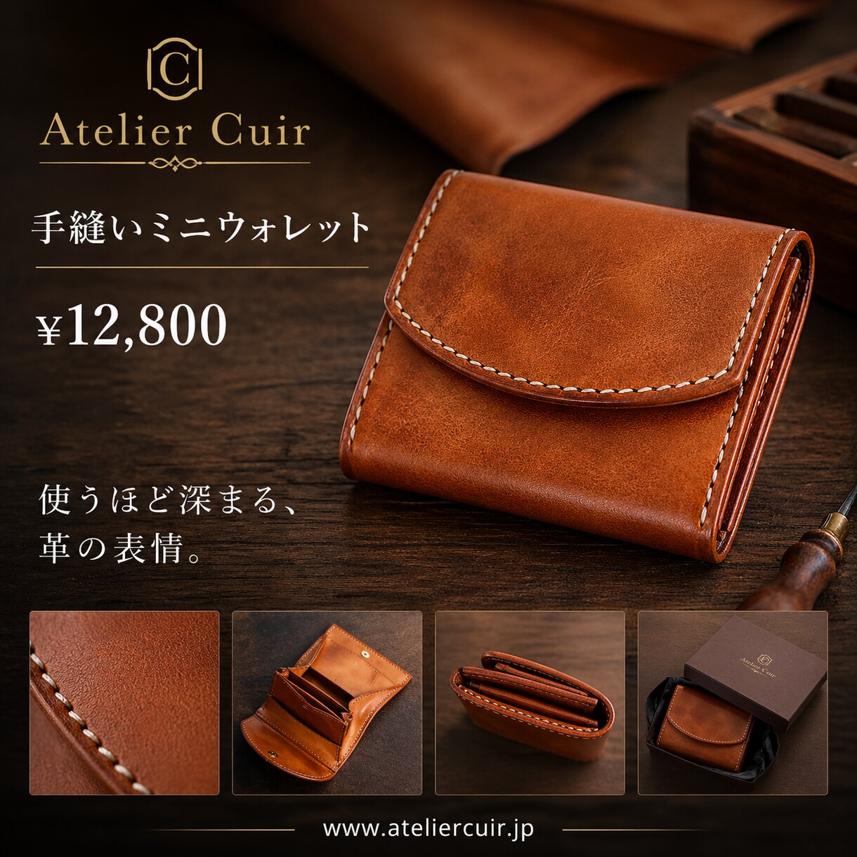 Instagram用の商品画像と販売文を整えます 作品の温度まで伝わる、商品画像と販売文に整えます イメージ4