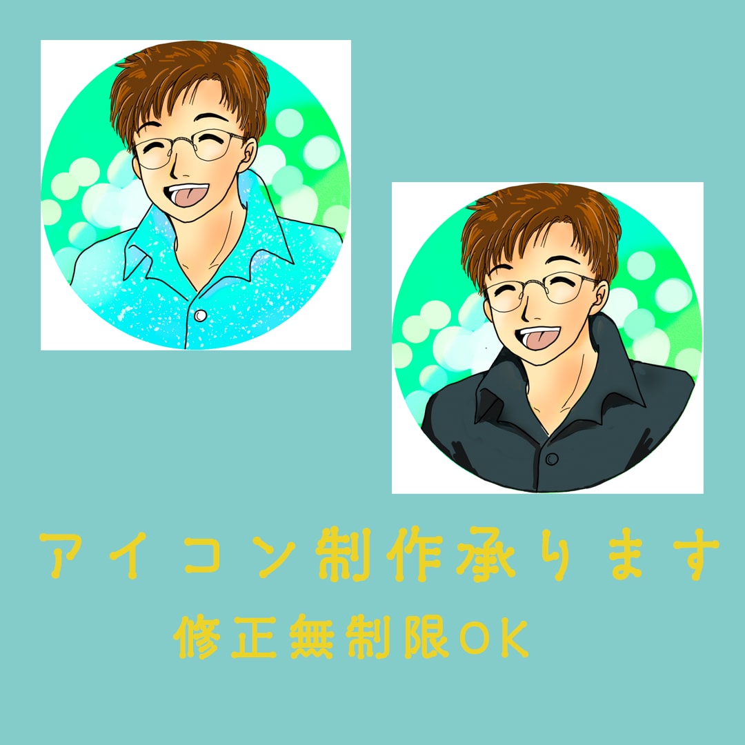 絵本のような温かみあるイラスト描きます 挿絵、アイコン、SNS、動画サムネイル何でもOK イメージ6