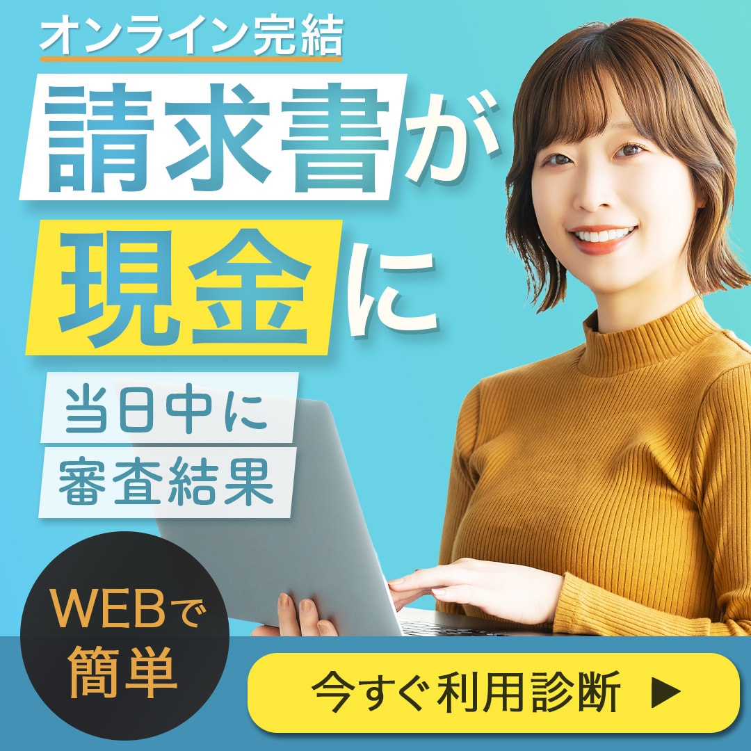 先着30枚！1,500円でバナー作ります 最安値で最大限誠実に対応いたします。 イメージ6