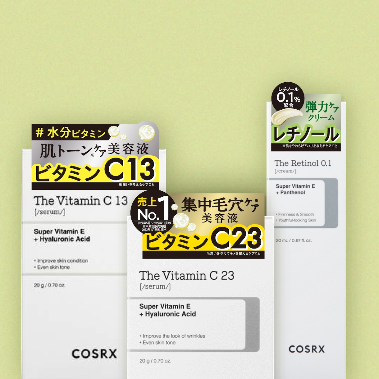プロが商品を引き立てるAT・POPラベル制作します 商品の魅力、本当に伝わっていますか？一味違うプロのラベルです イメージ2
