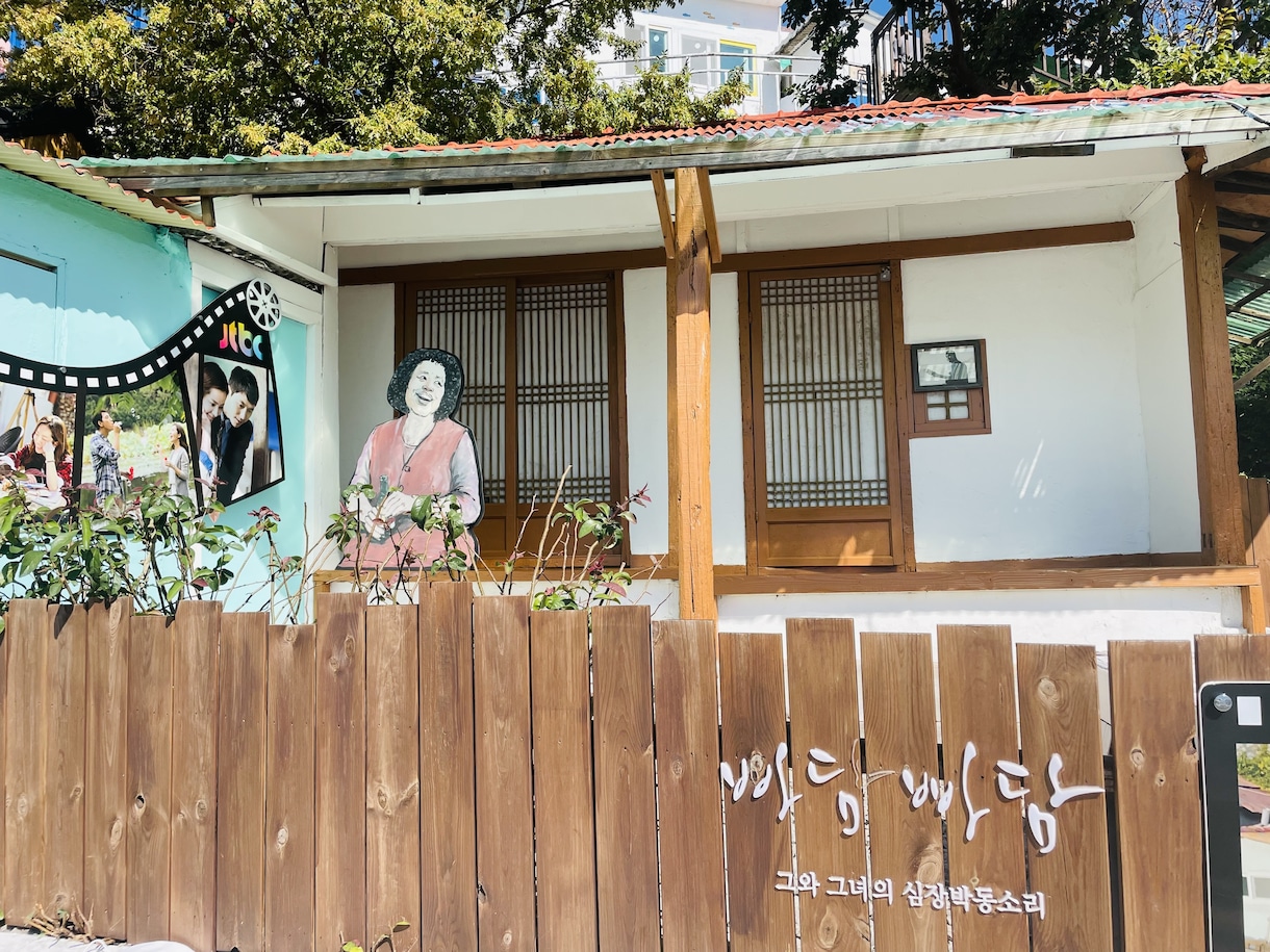 フリートーキングしながら韓国語を教えます 韓国在住の韓国人とビデオレッスン、フリートーキング イメージ1