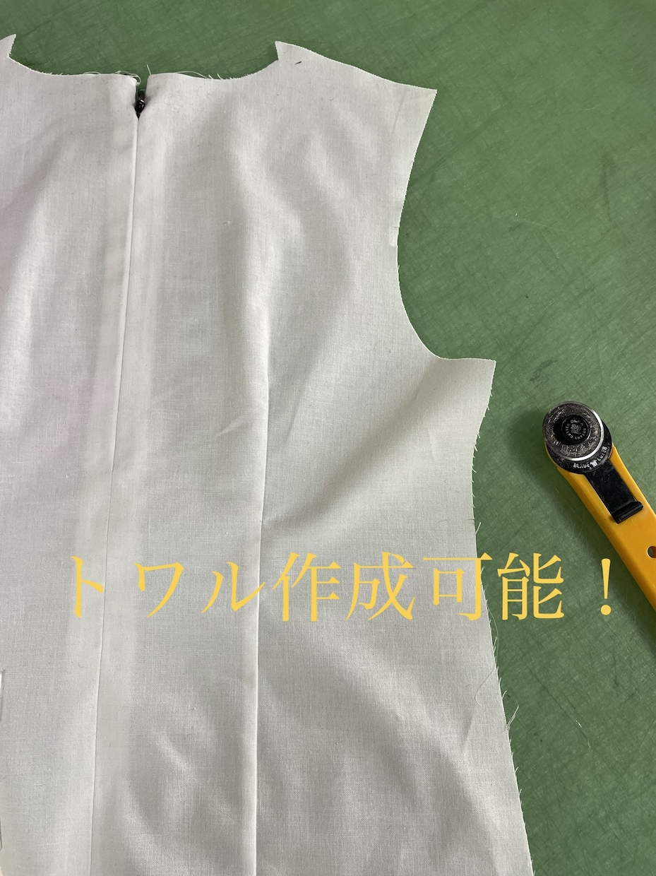 パターン(型紙)作成＆縫製致します オリジナルの洋服を作りたい　サイズを変えて複製したい方へ イメージ2
