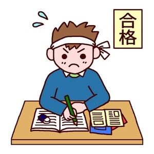 小学生中学生数学を教えます お子さんをお持ちの保護者様などは是非来てみてください イメージ1