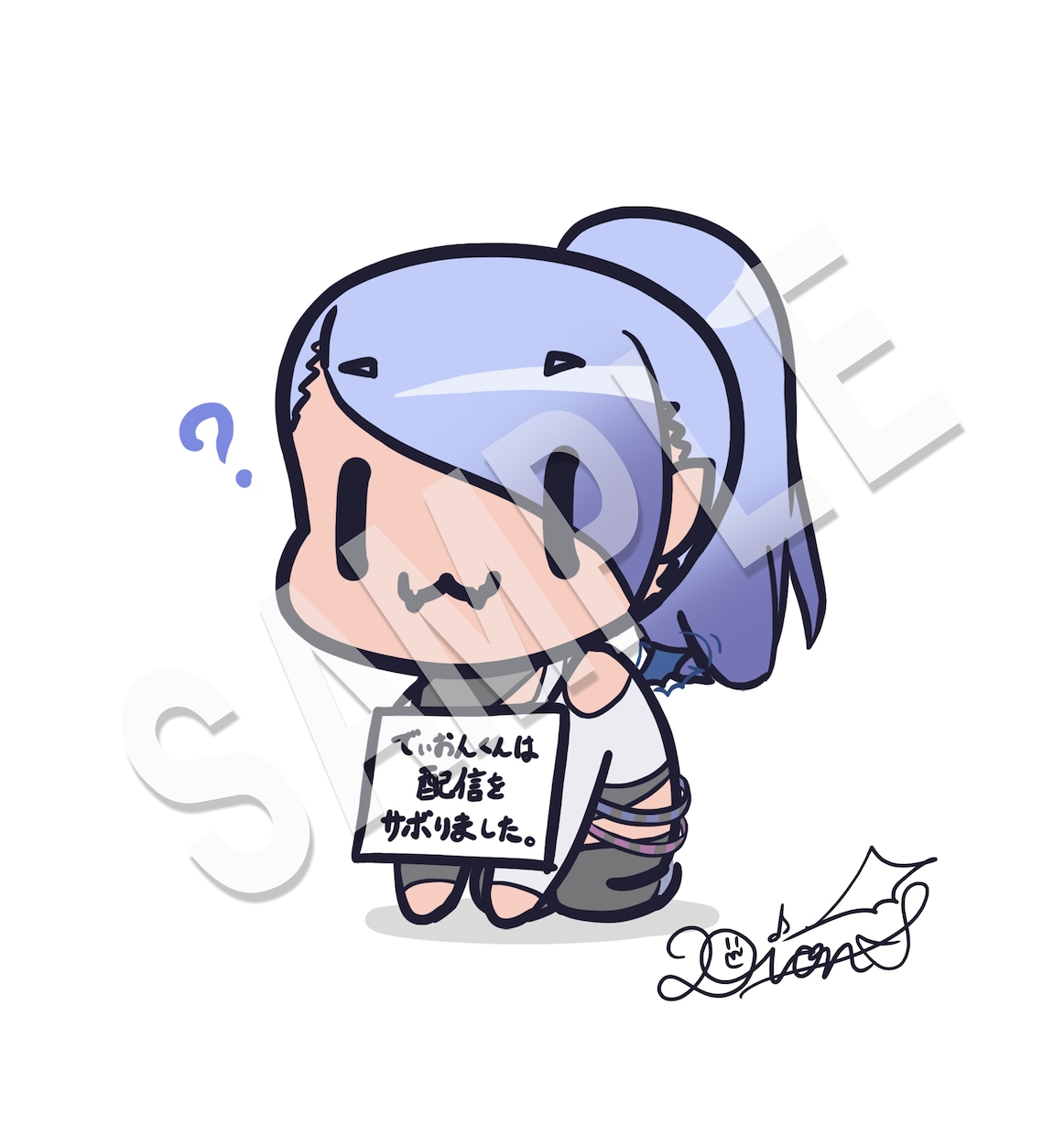 超デフォルメのイラストを描きます 超デフォルメイラスト 3枚セット イメージ1