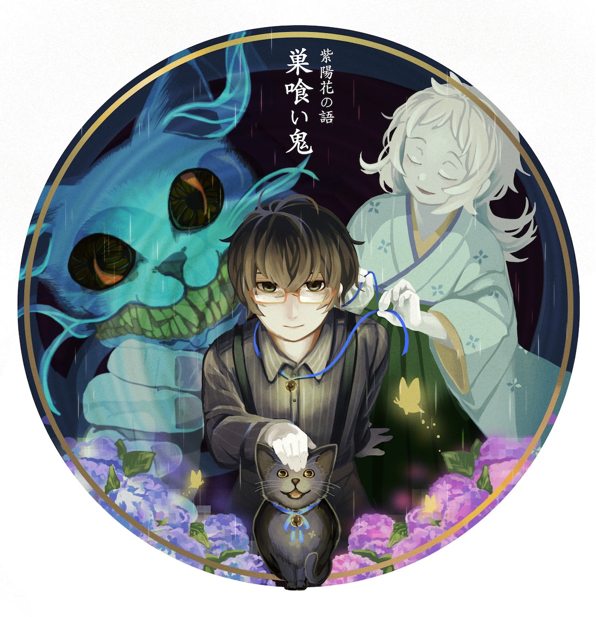 用途に合わせたイラストを描きます 幅広く活用できるイラストを作成します イメージ2