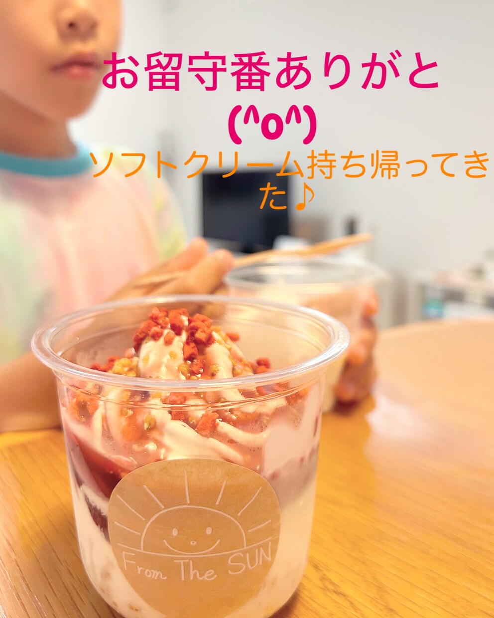 お子様の本質、性格、才能をお伝えできます 生年月日から、お子様が生まれ持った才能をお伝えいたします。 イメージ1