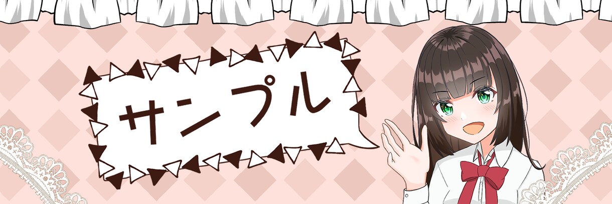 アニメ調SNS用アイコンイラストを描きます 各種SNSを彩る * 可愛らしいイラストを提供 イメージ6