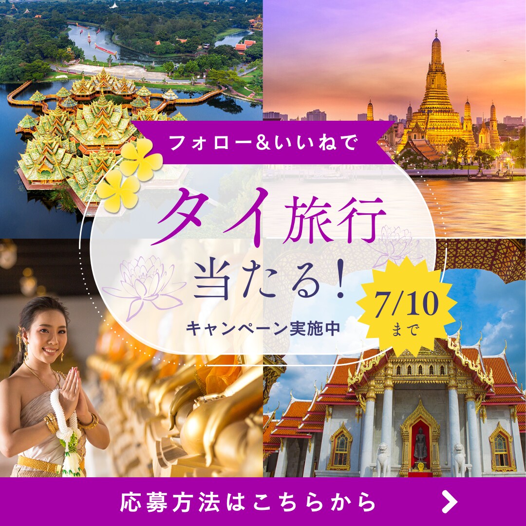 選ばれるバナー・ヘッダー画像を制作します 成果がでるバナー・ヘッダー画像をデザインします！ イメージ7
