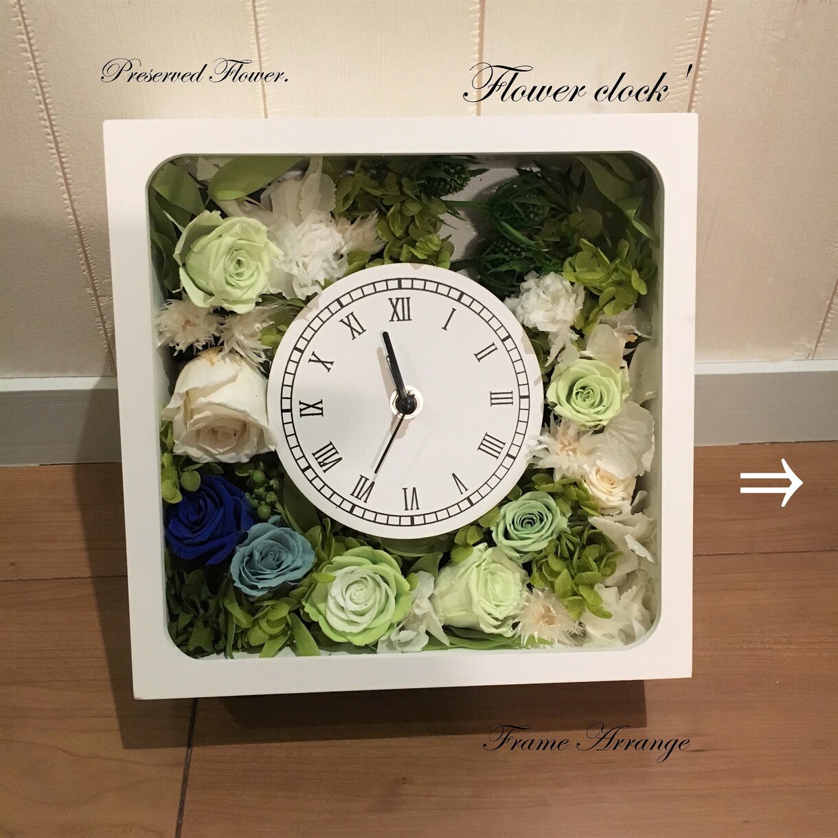 写真画像などに文字入れ他、編集加工をさせて頂きます 世界に1枚しかない!特別な名刺' ポストカード'を作成します イメージ4