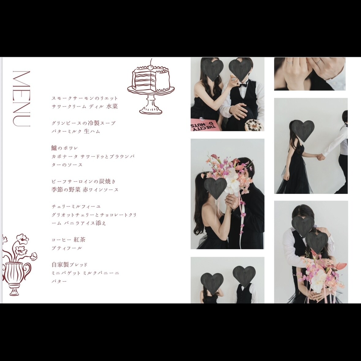 結婚式プロフィールブックテンプレート提供します canva/簡単/結婚式/テンプレート/あなたらしい イメージ5