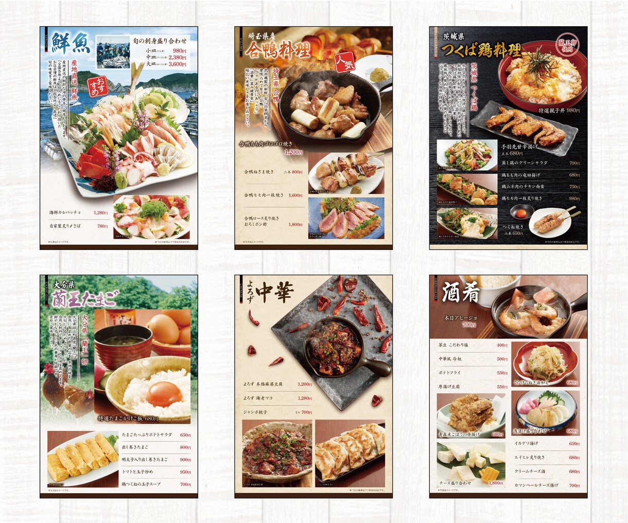 忙しい飲食店オーナー様へ！チラシ作成お手伝いします ご購入者様の思いをカタチに！まずはお気軽にご相談ください！ イメージ6