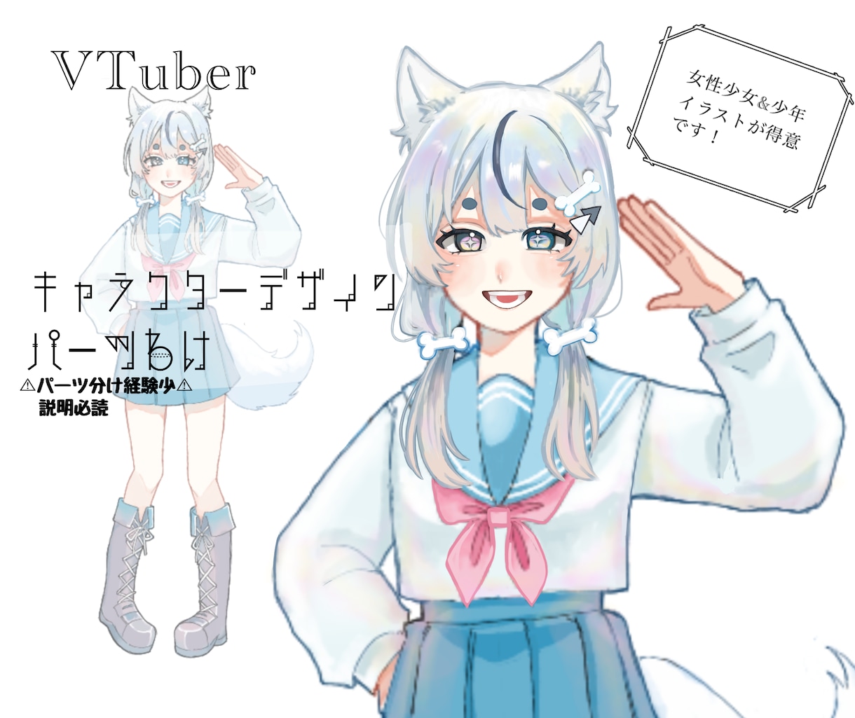 アイコン・ミニキャラ等描きます アイコンやミニキャラを描かせていただきます！誰でも大歓迎です イメージ1