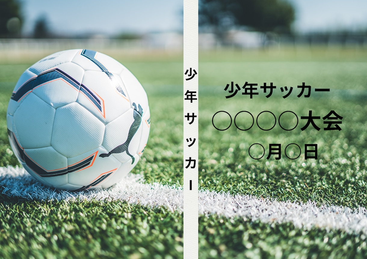 オリジナルDVDケース作成いたします 思い出のDVDをオリジナルケースに入れて保管しましょう！ イメージ2