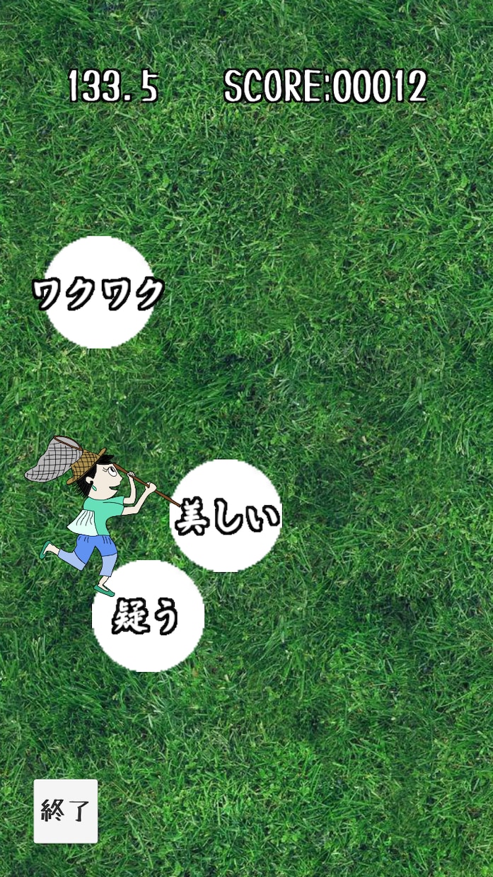 3Dゲーム開発承ります あなたの思い描いたゲームを実際に作ってみませんか？ イメージ3
