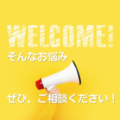 小さな会社さん必見！X運用代行します 企業公式アカウントの開設～運用までいたします♪ イメージ3