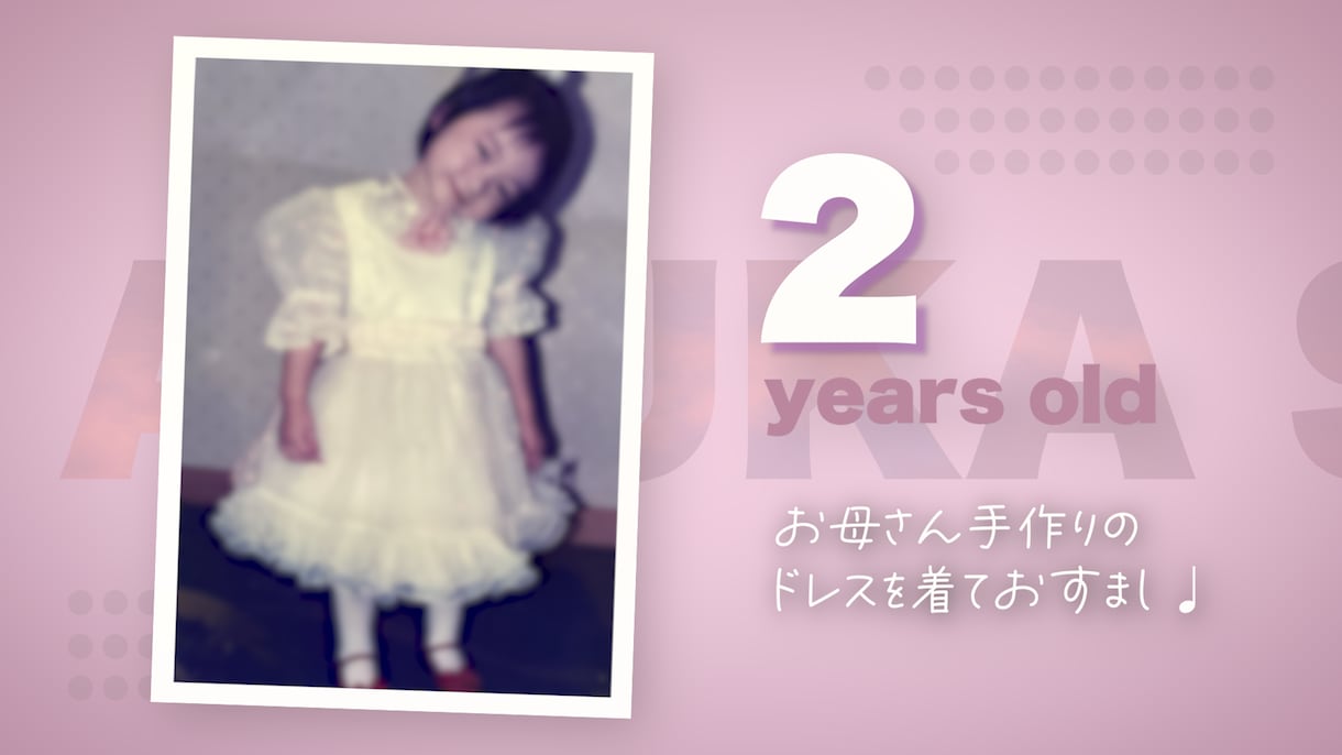 低価格ハイクオリティ！感動的なムービー作ります 結婚式でセンスが良い！と思われたい花嫁様に♡ イメージ7