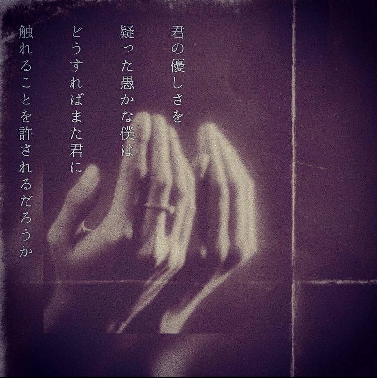 あの人の性格、今のお気持ちお伝えします あの人は何を思っているのかな。見えない不安の理由お伝えします イメージ4