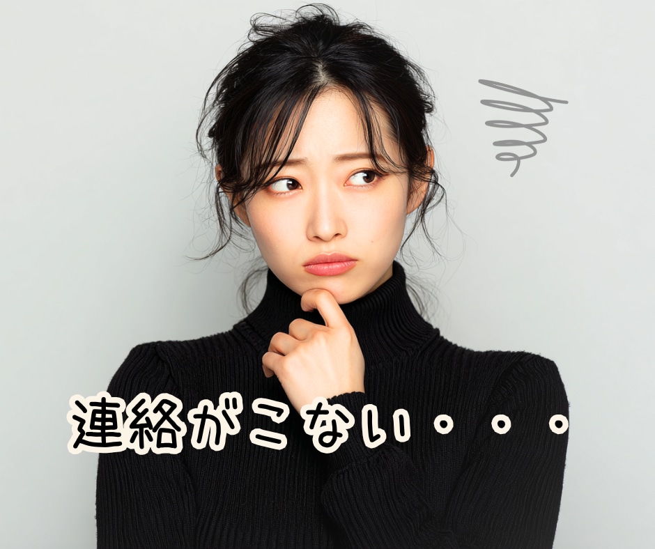 男性限定✨女性目線で恋愛の悩みを優しくお聞きします 恋愛相談♡女性の本音が知りたいあなたへ☘️一緒に考えます イメージ4