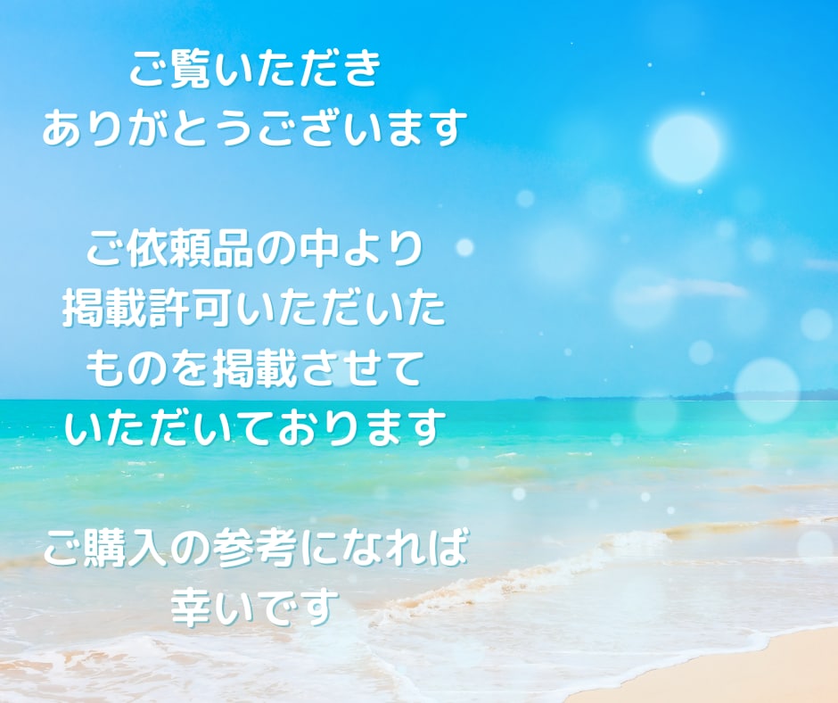 想いを画像に込めて✨お望みのサムネイル作成します Canvaで！丁寧かつスピード納品心がけています✨修正無制限 イメージ2