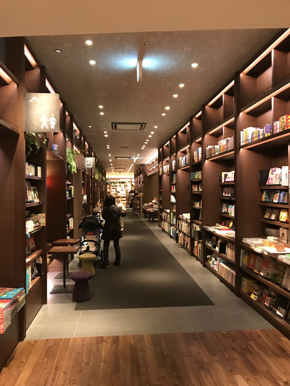 あなたの取説作ります 西洋占星術を使ってあなたの取扱説明書を作成します。 イメージ1