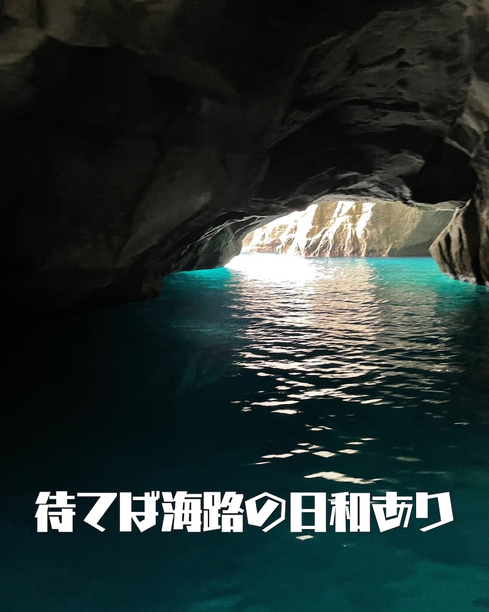 あなた専用のアート＋名言デザインを作成します 不安や迷いに耳を傾け、寄り添い、時には厳しく背中を押します。 イメージ2