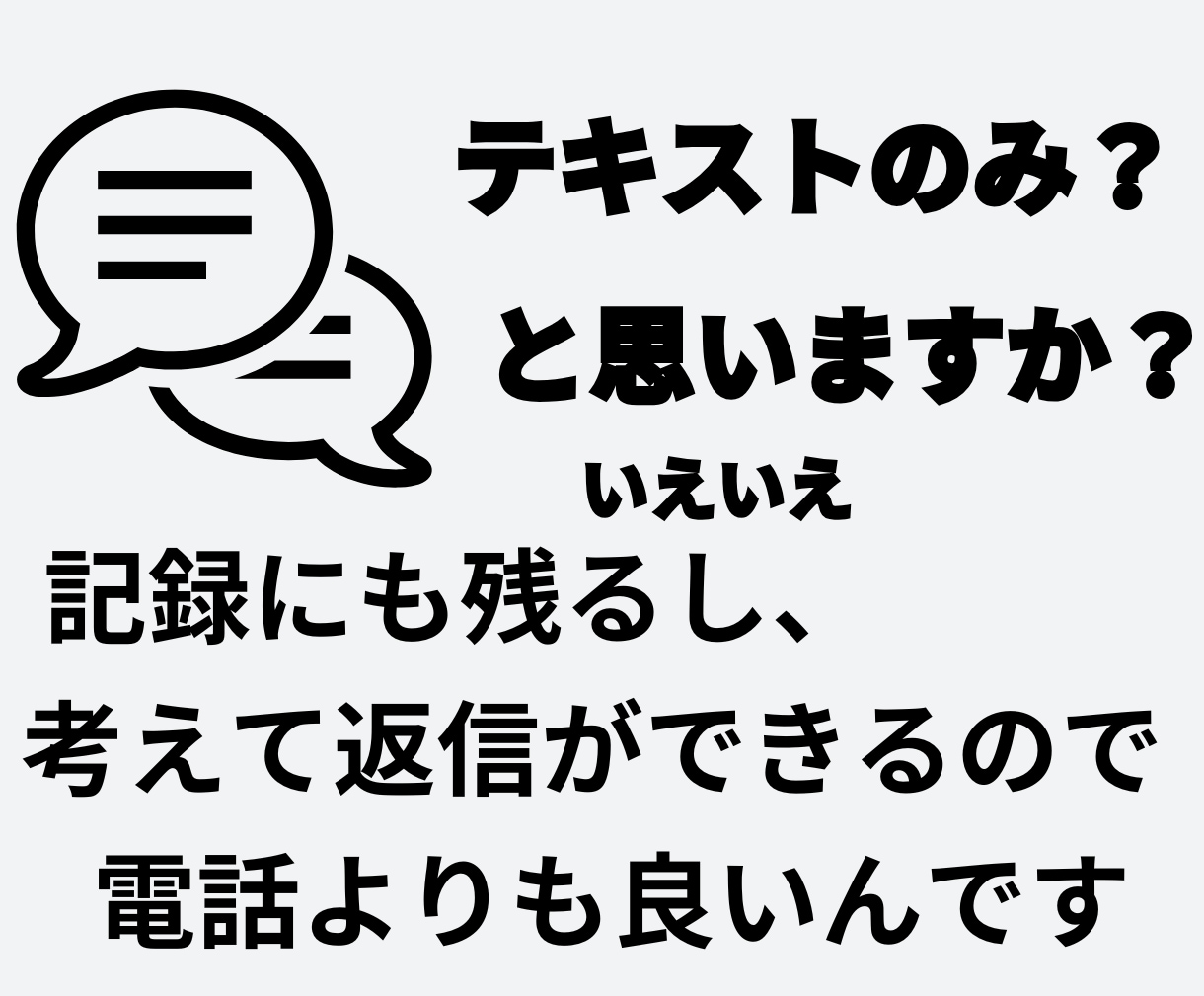飲食店経営あなたの悩み打ち明けて、何でも聞きます 『コンサル受けてみたいけど…』と悩んでいるなら イメージ6