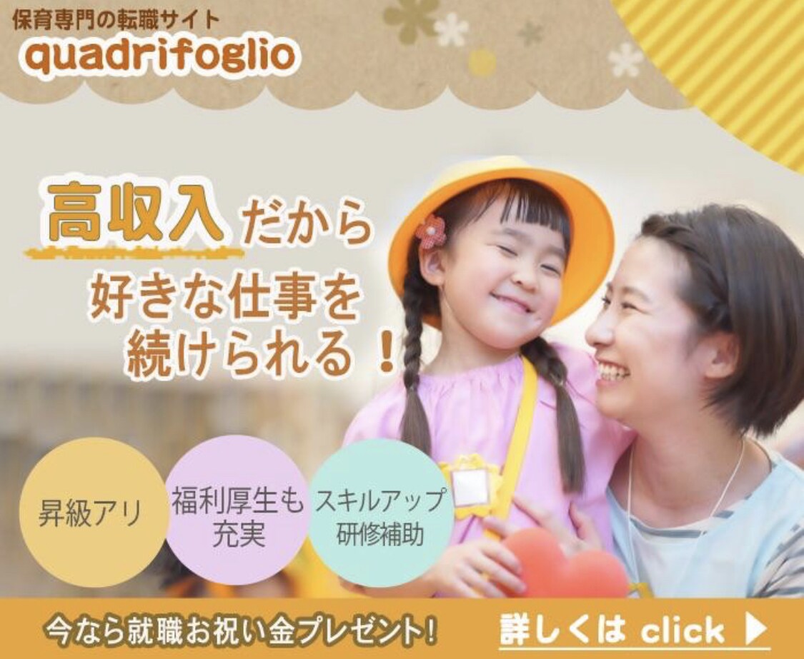 ひと目で惹かれるサムネイル画像を作ります Webデザイン専門学校卒業しております。集客upしましょう！ イメージ4