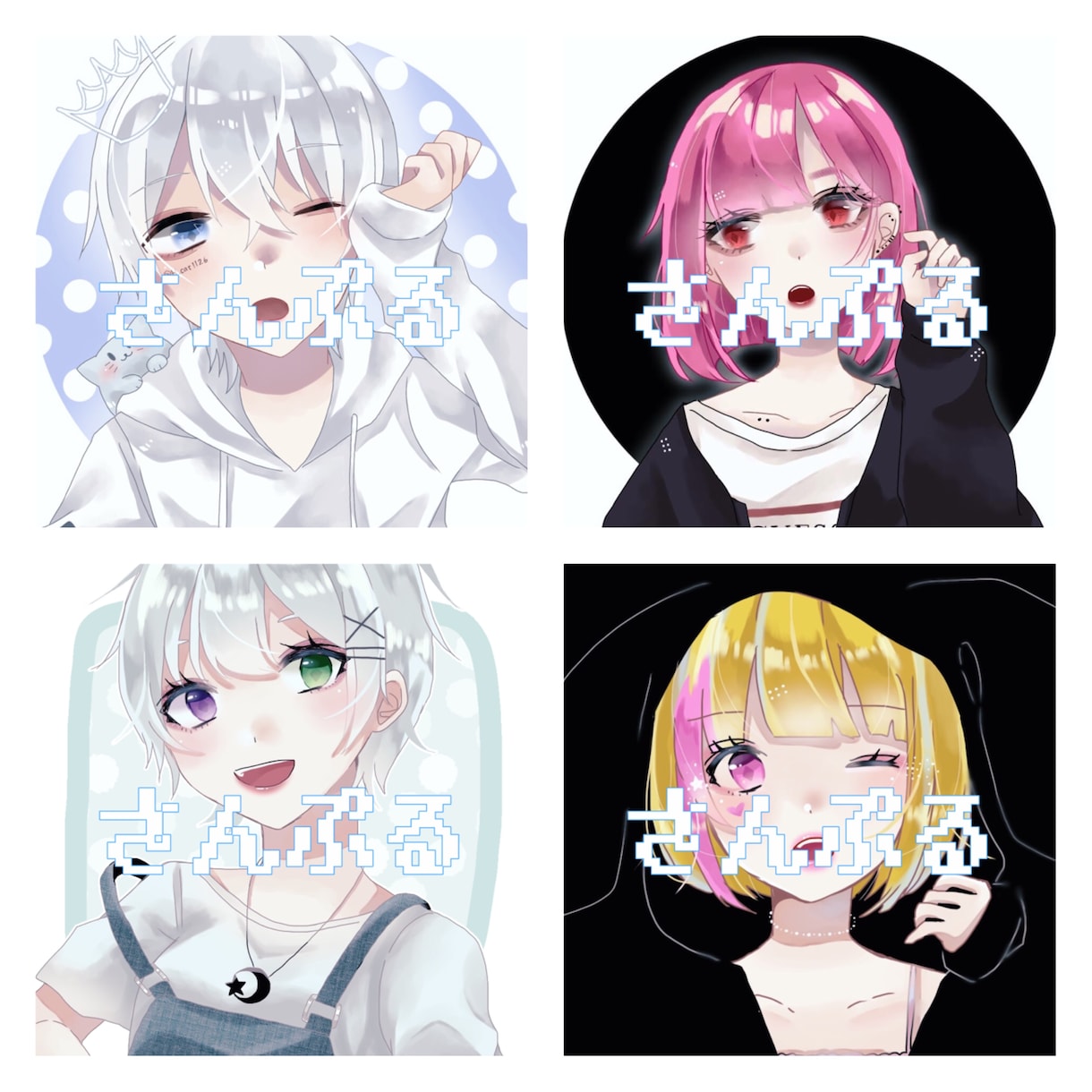 SNS用アイコンをお描き致します SNSに使用するアイコンをお描き致します。 イメージ1