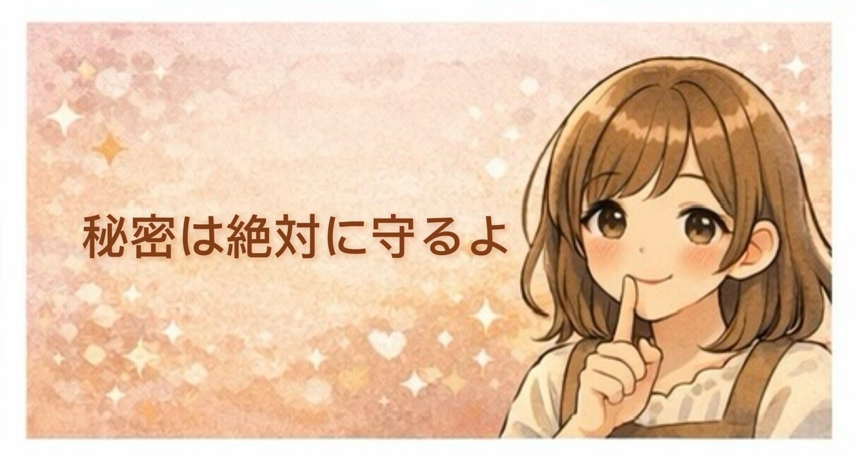 否定しません。甘えたい夜、優しい声で寄り添います 一人で頑張る夜の終わりに。癒やしの声で、ポカポカな夢の中へ。 イメージ5