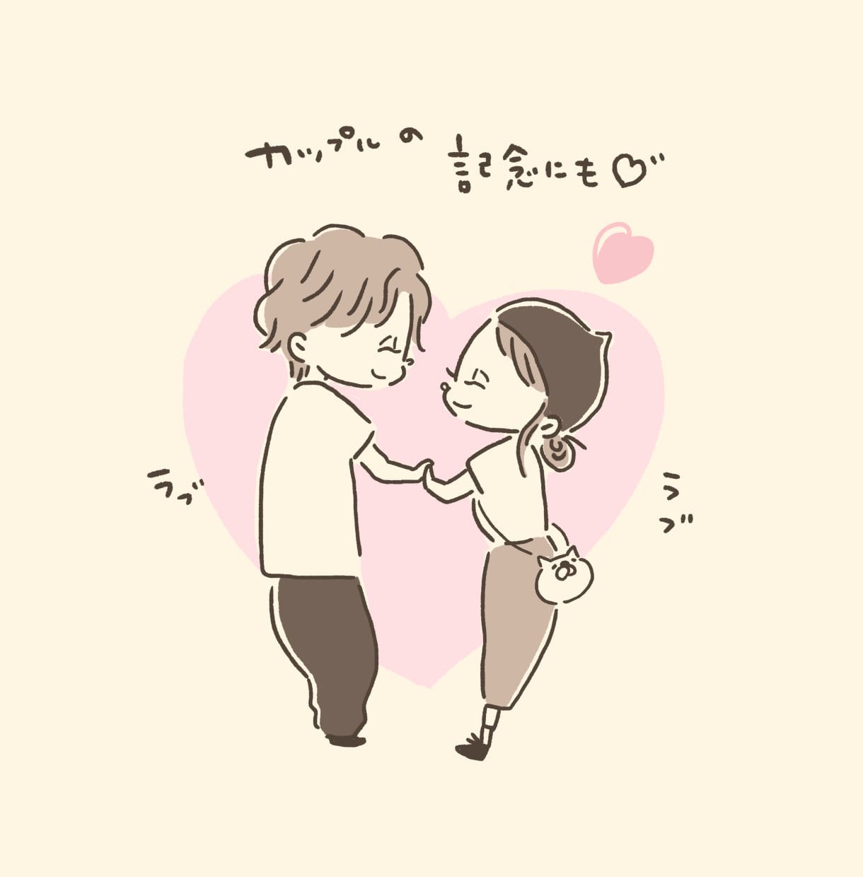ゆるっと可愛いアイコン作ります そっくりすぎないのがちょうどいい♡ゆるっと似顔絵です♩ イメージ4