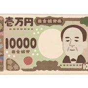 会社(特に医療機関)の資金調達を手伝います 元銀行員が丁寧に資金調達のお手伝いを致します。 イメージ2