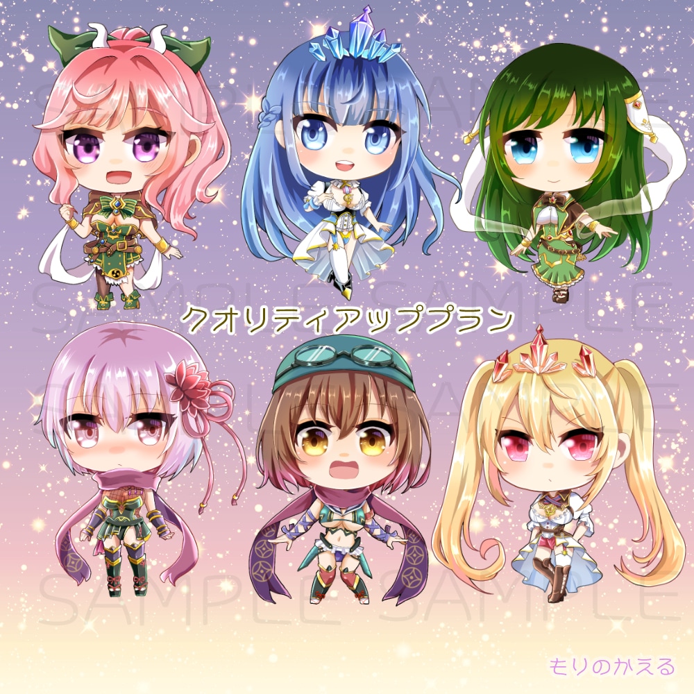 かわいいデフォルメイラスト描きます SNS・動画配信・showroomでおススメのミニキャラ イメージ9