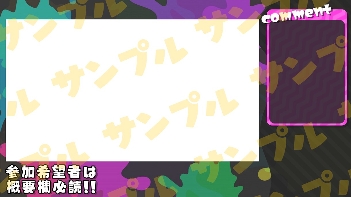 配信者向け　配信画面のデザインします Vtuberさん以外も大歓迎！ イメージ3