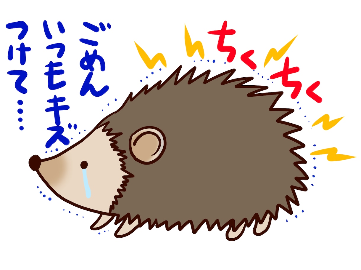 イラストカット★ゆるキャラ★ 描きます ゆるキャラからSDキャラまで★高クオリティで仕上げます! イメージ8