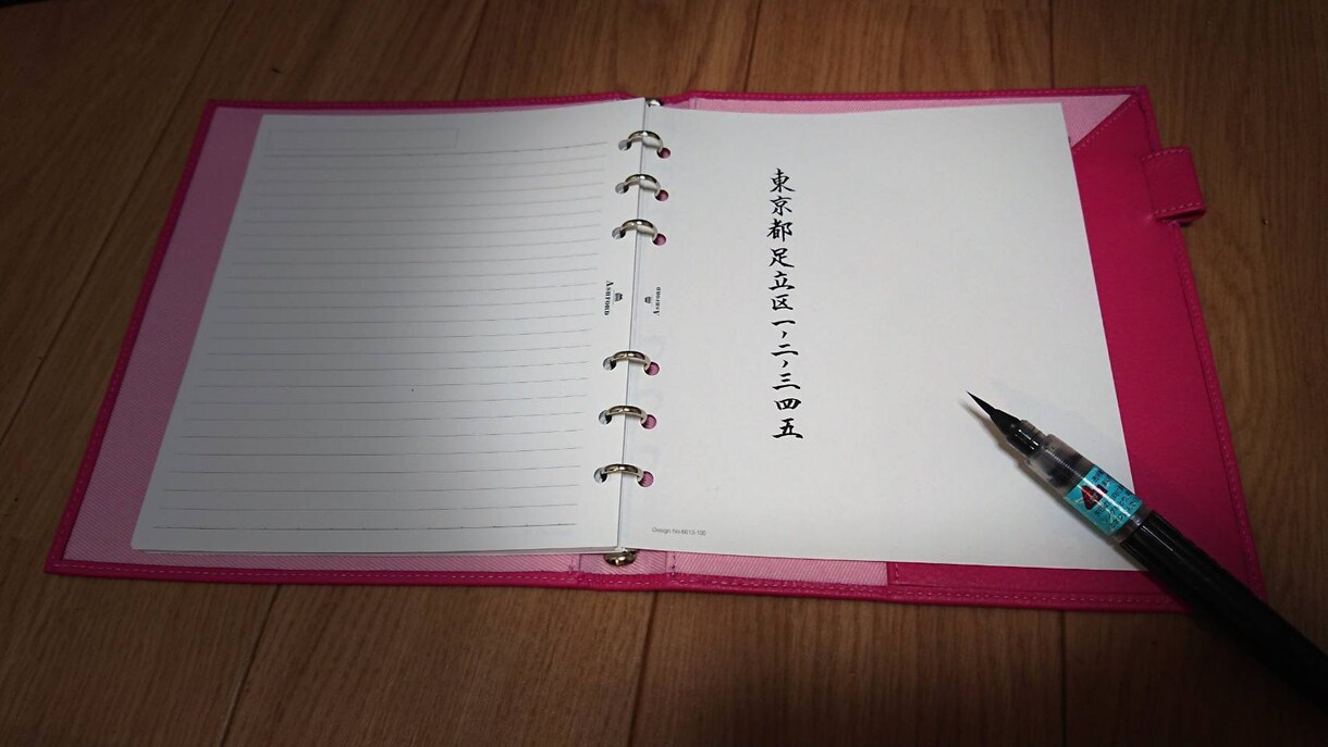 熨斗袋筆耕します 袋までこちらでご準備します！あなたはおうちで待ってるだけ！ イメージ2