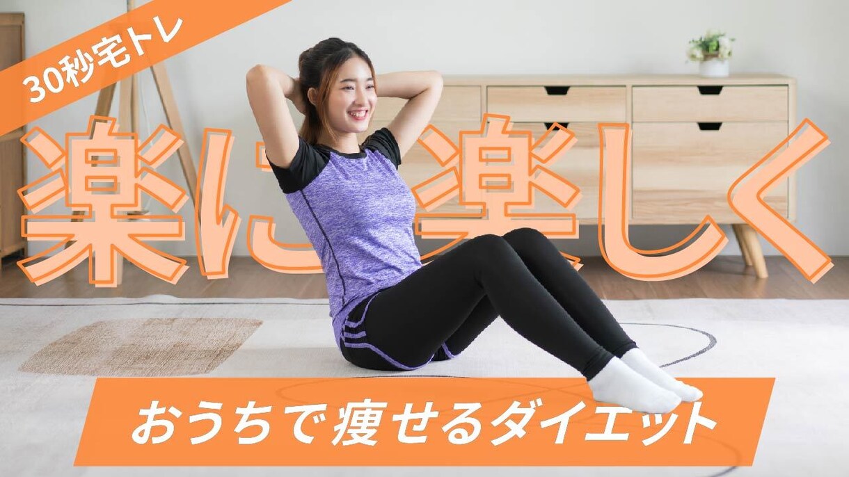 YouTubeサムネイル作ります 魅力が伝わるサムネイル作成します！ イメージ9
