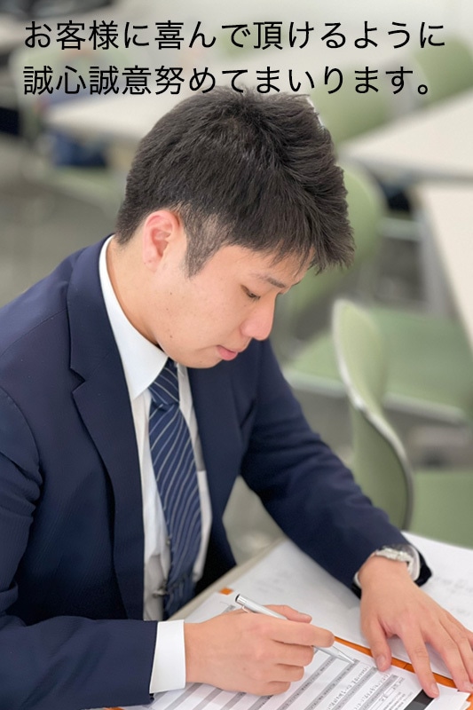 資産形成・運用へのアドバイスを行います 元証券マンのFPがあらゆるお金のお悩みをサポート致します イメージ1