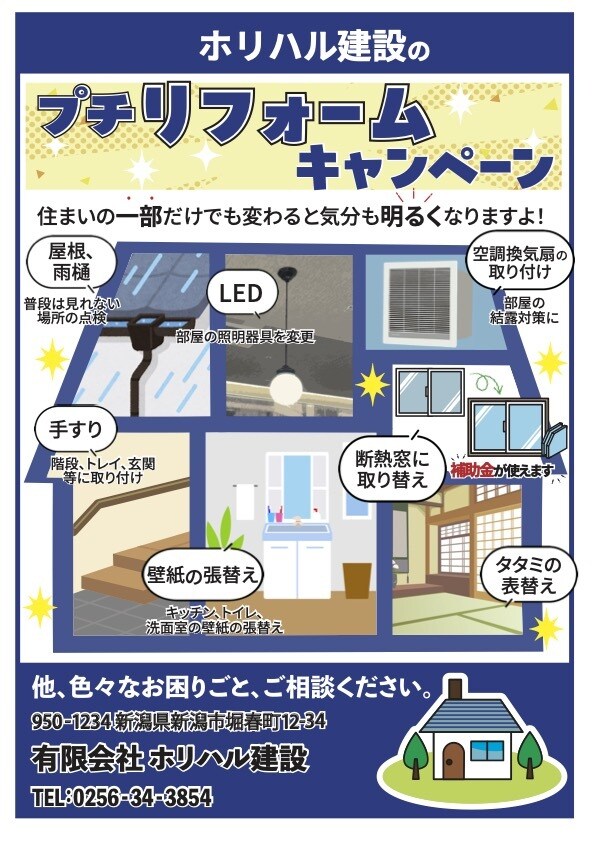 丁寧にポスター制作します 道ゆく人が惹かれるデザインを目指します イメージ7